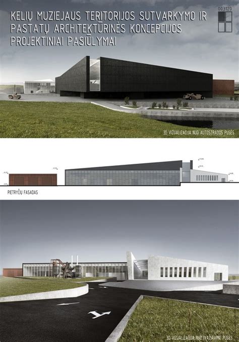 Lietuvos kelių muziejaus eksterjeras