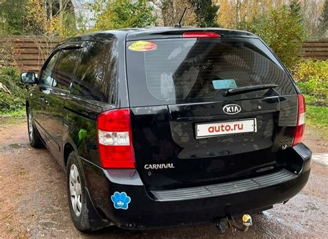 Kia Carnival II automobilio nuotrauka