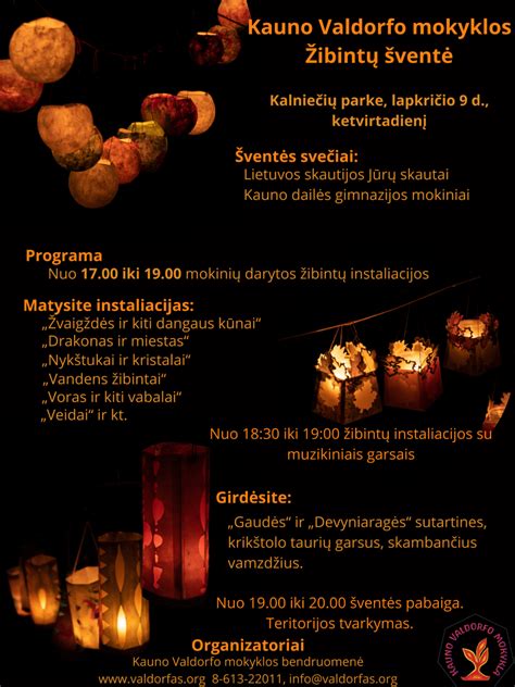 Nykštukai ir žibintai