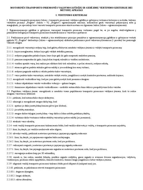 Transporto priemonių vairavimo įgūdžių ir gebėjimų vertinimo schema