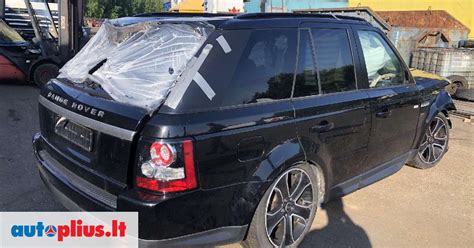 Range Rover salono apdailos detalių pasirinkimas