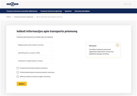 E-transporto programėlės sąsaja