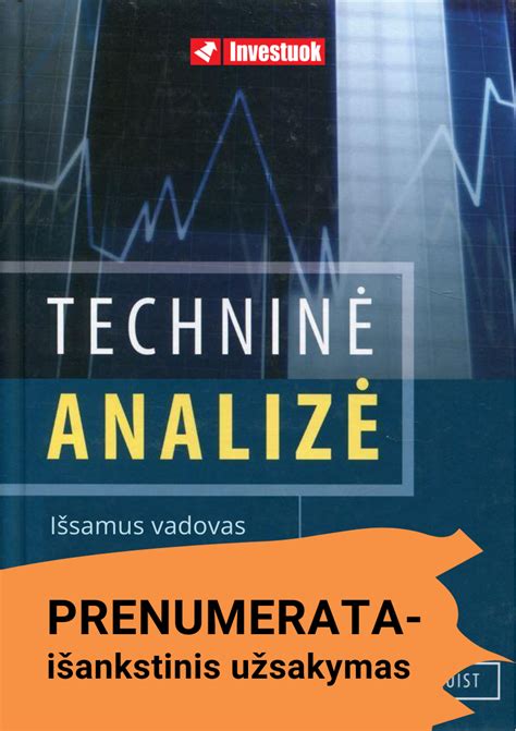 Automobilių techninės priežiūros vadovas