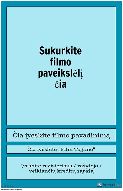 Filmo „Malonė“ plakatas