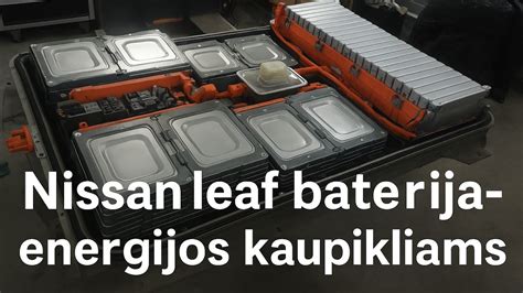 Nissan Leaf baterijos dėžė po automobiliu