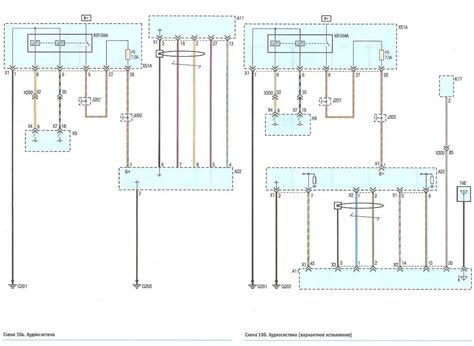 Chevrolet automobilių pasirinkimo schema