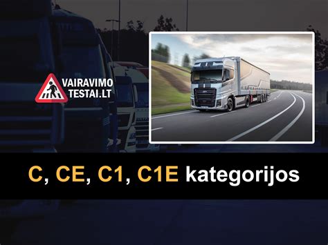 Schema su C ir CE kategorijos egzaminų manevrais