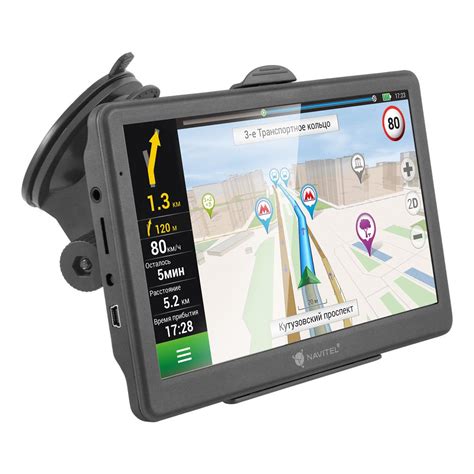 Automobilinis navigacijos įrenginys