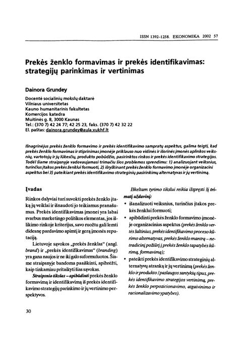 Schema, iliustruojanti prekės ženklo kūrimo etapus