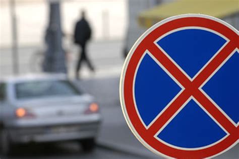 Pavaizdavimas vietų, kur draudžiama statyti automobilį