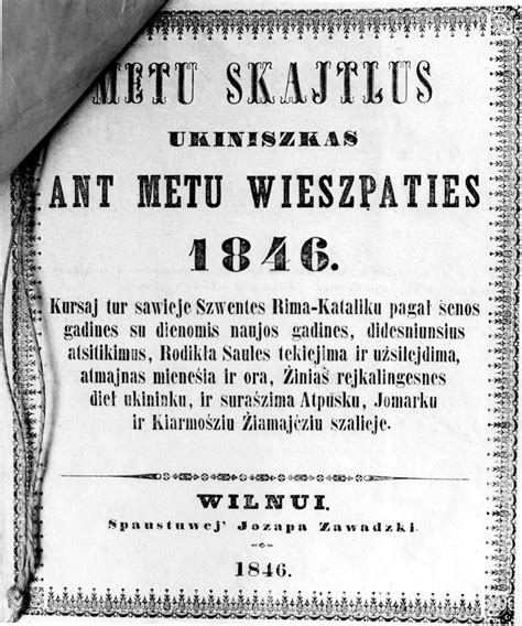 Senovinis rankraštis su lotynišku užrašu