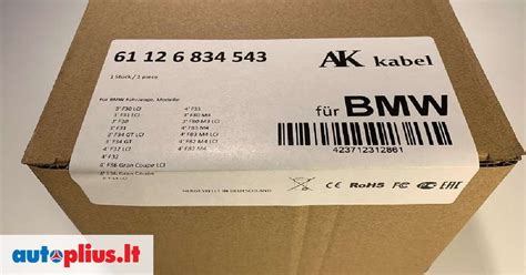 BMW elektros sistemos ir akumuliatoriaus ryšio schema