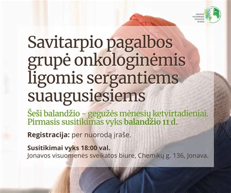 Savitarpio pagalbos grupių veikimo schema