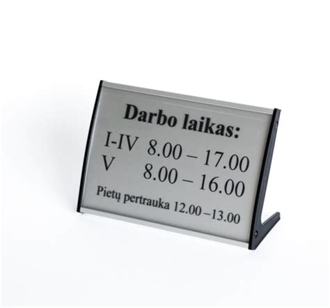 Darbo skelbimų lentelė