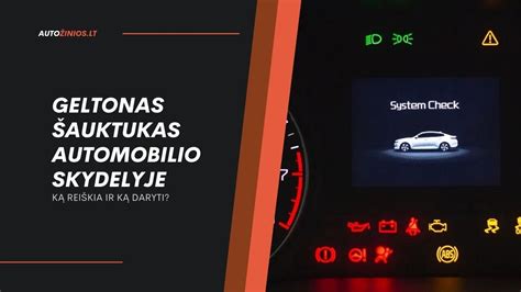 Variklio gedimo simbolis prietaisų skydelyje