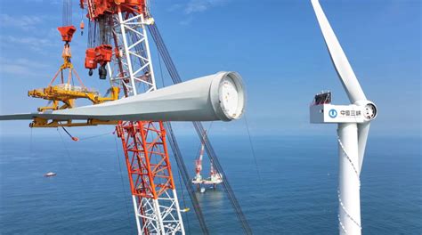 Mingyang MySE 16-260 vėjo turbina