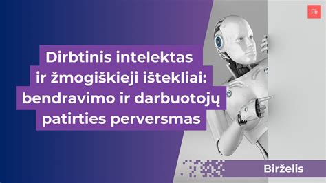 Sąvoka apie išteklių valdymą