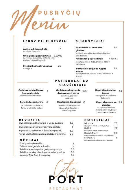 Restoranas „Metropolis“ Kaune