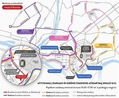 Kauno mikrorajonų schema