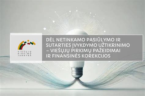 Schema: Viešųjų pirkimų sutarties įvykdymo užtikrinimo būdai