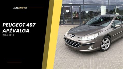 Peugeot 407 kuro sąnaudos palyginimas