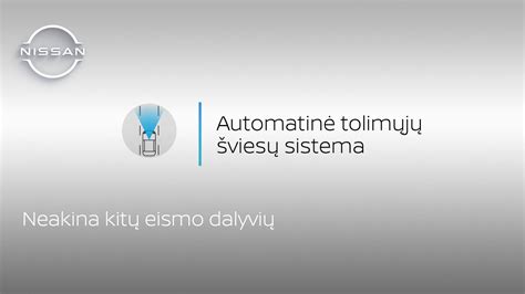 Tolimųjų šviesų automatinio perjungimo indikatorius