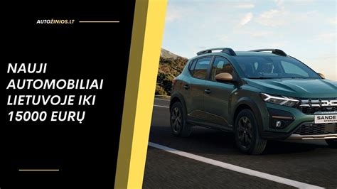 nauji automobiliai iki 20000 eurų