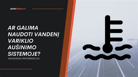 Infografika: kavitacijos procesas aušinimo sistemoje