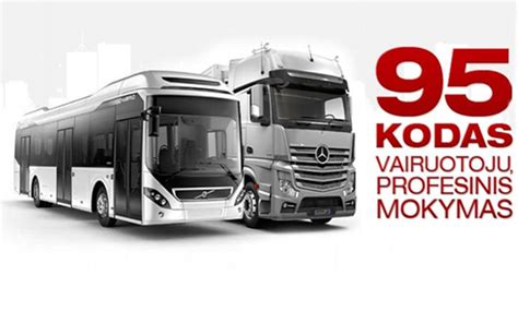 Simbolinis atvaizdas 95 kodo transporto priemonėms