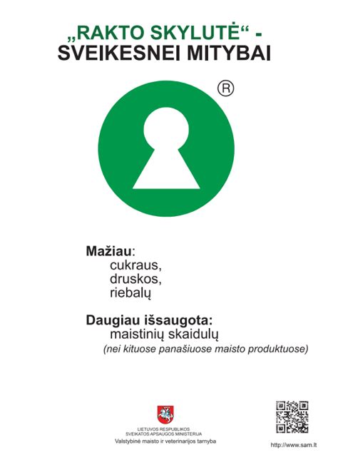 Simbolinė iliustracija pamesto rakto