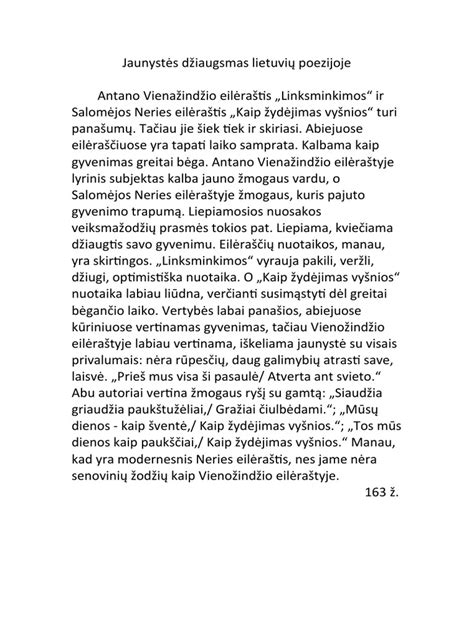 Intertekstų naudojimas Patricijos Gudeikaitės poezijoje