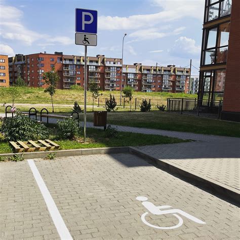 Horizontalus ženklinimas parkavimo aikštelėse