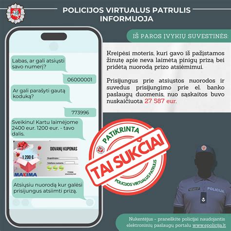 Schema, kaip veikia skambintojo ID ir telefono numerio lokatorius