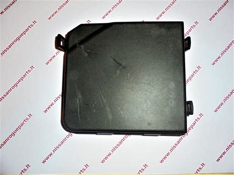 Peugeot 406 saugiklių dėžutė po kapotu