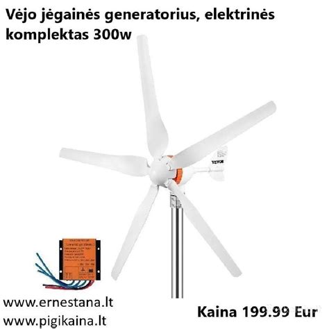 Vėjo jėgainės ir saulės baterijų derinys