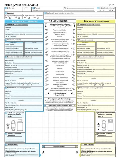Eismo įvykio deklaracijos forma