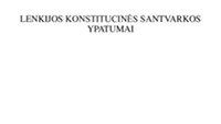Konstitucinės santvarkos evoliucija Lietuvoje