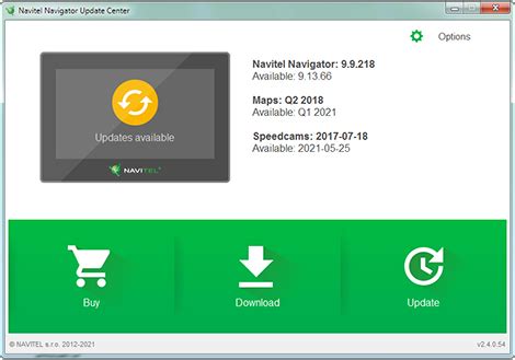 Navitel Navigator Update Center sąsaja