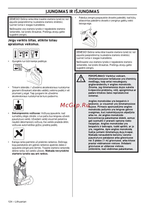Domkrato naudojimo saugos instrukcijos