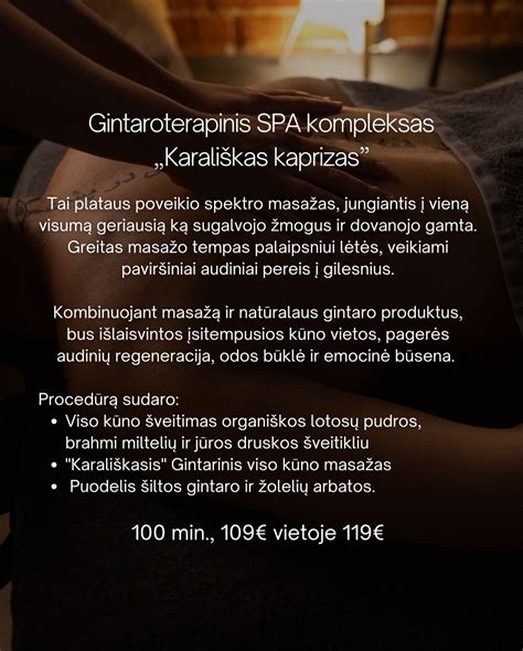 Schematinis masažo poveikio organizmui vaizdavimas
