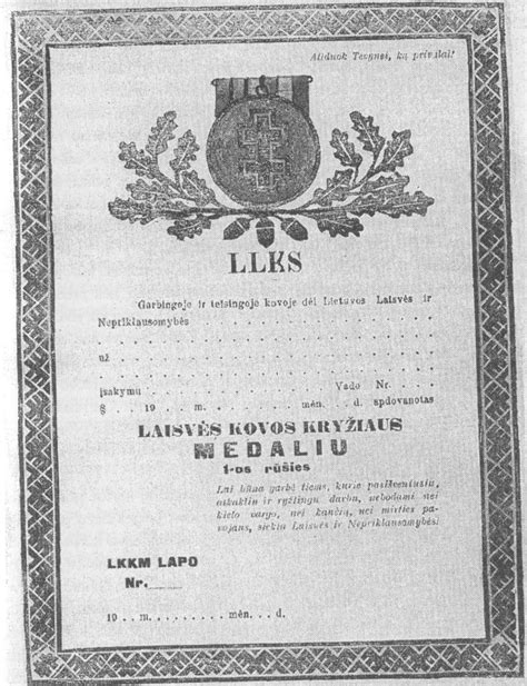 Pavyzdys skelbimų laikraščio su automobilių skelbimais