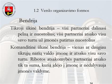 Schema, iliustruojanti ribotos atsakomybės principus