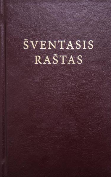 Senasis ir naujasis Zoro kartu