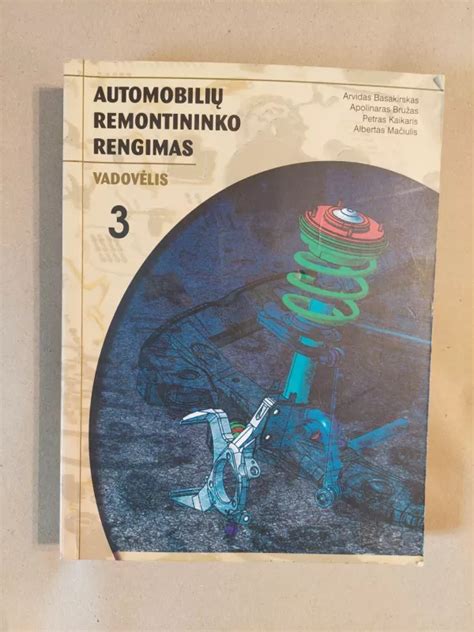 Automobilių remonto vadovėlis