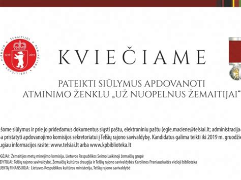 Avietės vieta su atminimo ženklu