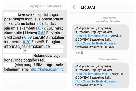 Simbolis nurodantis SMS žinutės siuntimą