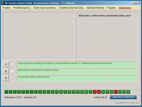 Sąsaja su KET testų programa