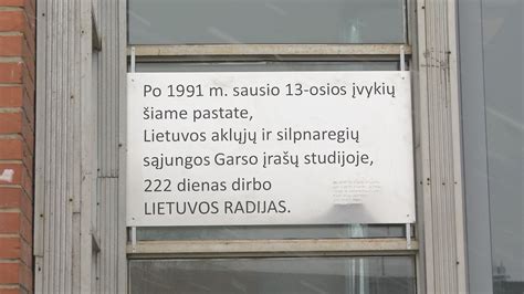 Atminimo lenta Artūro Sakalausko mokyklai