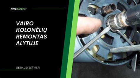 scheminis vairo apsiuvimo procesas