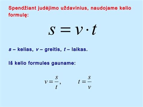 Stabdymo kelio formulė ir iliustracija